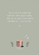 Kaart - Alette Koornneef - Als ik even achterom kijk