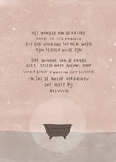 Kaart - Alette Koornneef - Het wonder van de kribbe