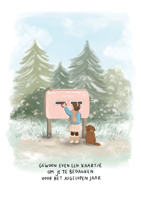 Kaart - Alette Koornneef - Gewoon even een kaartje