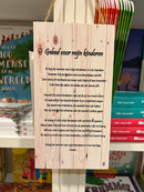 Wandbord - wit - gebed voor mijn kinderen