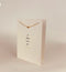 Sieradenkaart - armband goud - Ik denk aan jou X