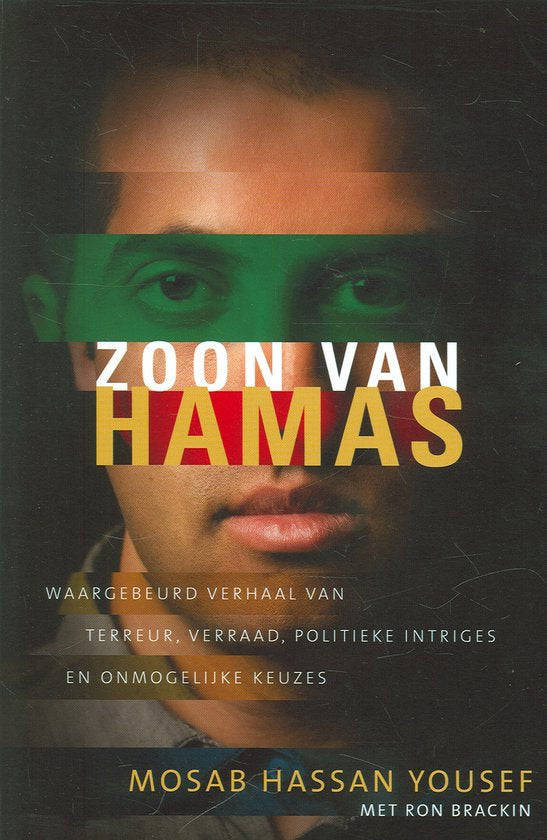 Zoon van Hamas - Mosab Hassan Yousef