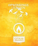 Opwekking gitaarakkoorden 1-883 (A5 formaat)