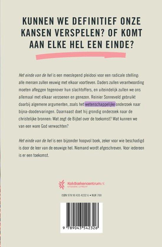 Het einde van de hel - Reinier Sonneveld