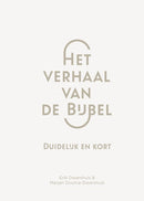 Het verhaal van de Bijbel - Erik Dwarshuis
