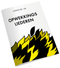 Opwekking muziekboek 49  (896-908) - Opwekking 2025