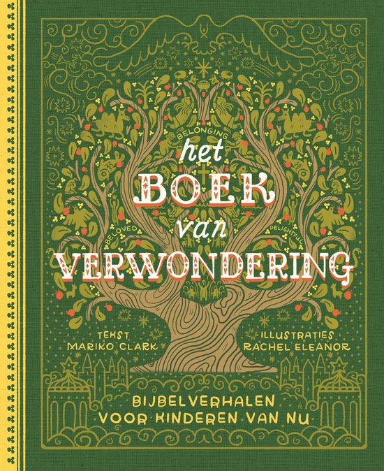 Het boek van verwondering - Bijbelverhalen voor kinderen van nu