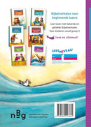 Storm op het meer - Willemijn de Weerd