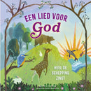 Lied voor God - Jason G.Duesing