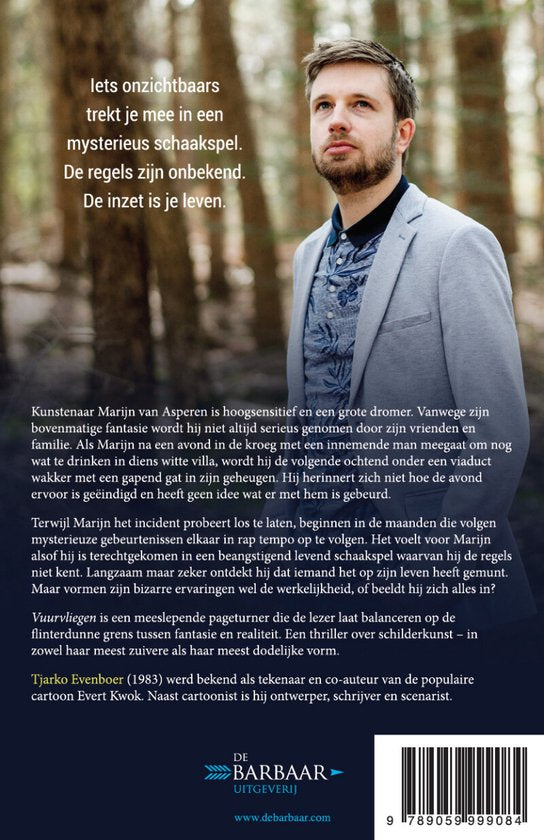 Vuurvliegen - Tjarko Evenboer