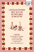 Studio LUV kaart - Huwelijksjubileum