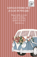 Studio LUV kaart - Gefeliciteerd met jullie huwelijk!