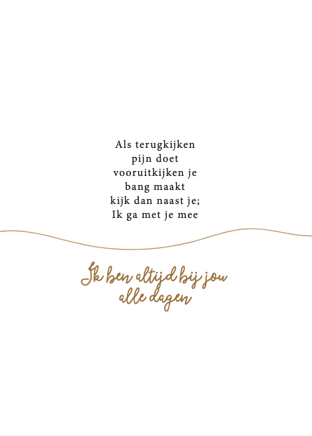 Als terugkijken pijn doet - 7228 - Studio LUV kaarten