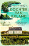 Grace O’Malley 1 - Dochter van Ierland  - Ann Moore