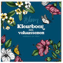 Kleurboek voor volwassenen - Bloom