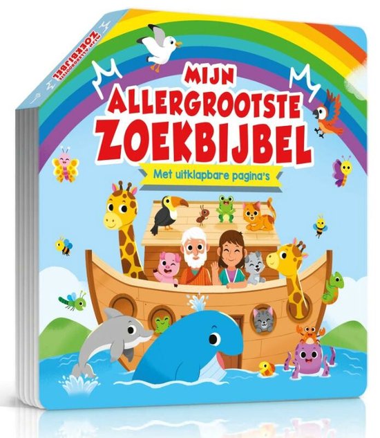 Mijn allergrootste zoekbijbel