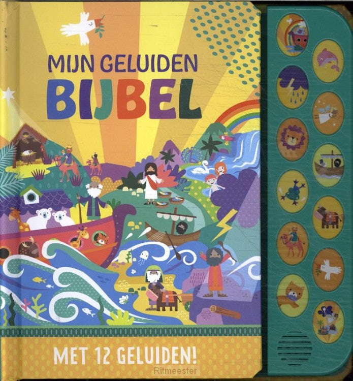 Mijn geluiden Bijbel - Jayne Schofield