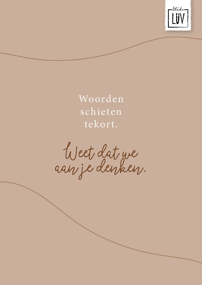 Woorden schieten tekort - 7237 - Studio LUV kaarten