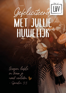 Studio LUV Kaarten - Gefeliciteerd met jullie huwelijk