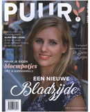 PUUR Magazine