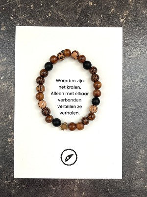 Armband hout bruin/zwart maat 23