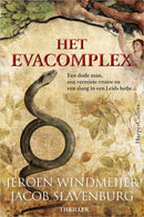 Het evacomplex - Jeroen Windmeijer en Jacob Slavenburg