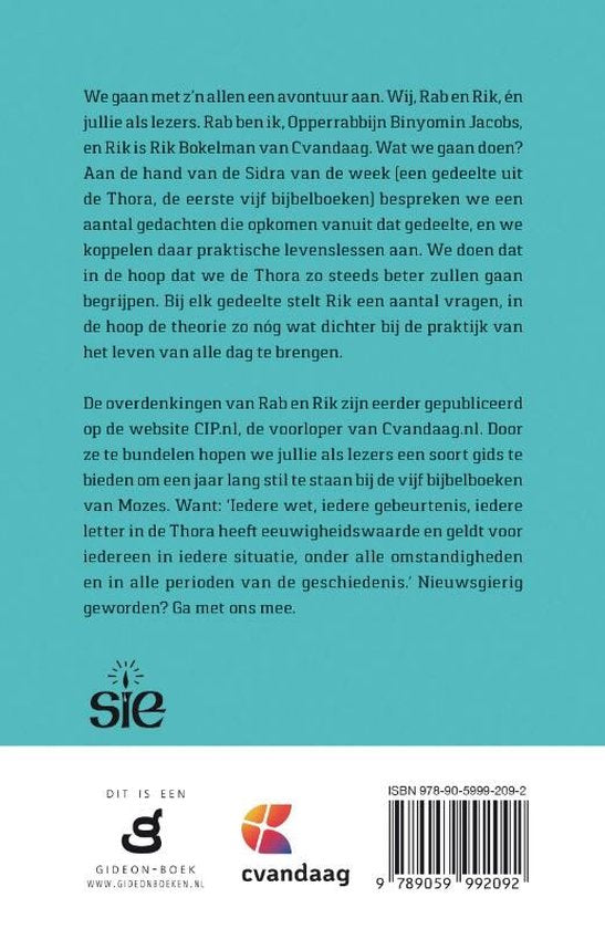 Rab en Rik