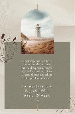 Kaart sela songs- u ziet mijn hart