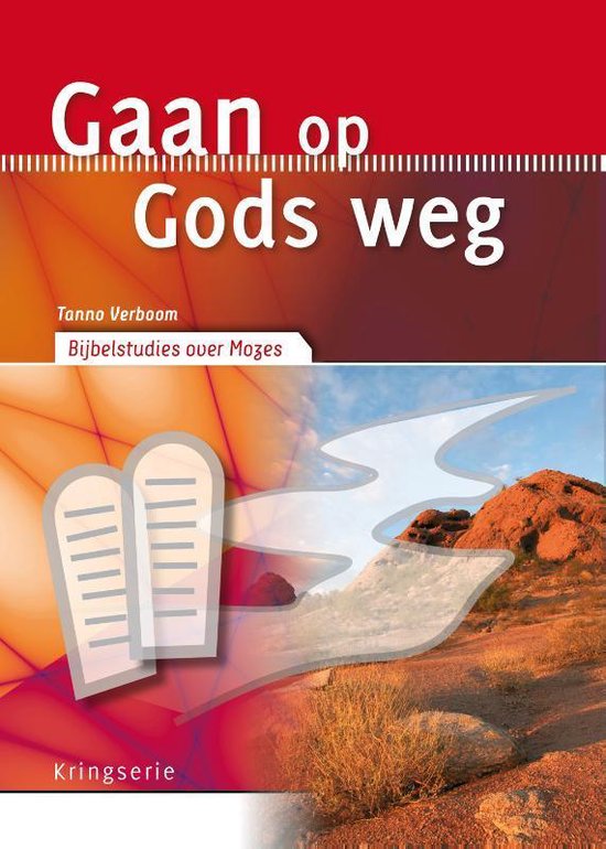 Gaan op Gods weg - Tanno Verboom