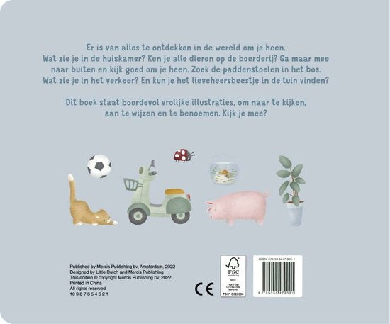 Little Dutch - De wereld om je heen