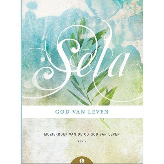 Sela muziekboek - God van leven