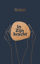 In zijn kracht - Daniëlle Koudijs