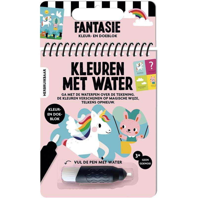 Kleuren met water - Fantasie