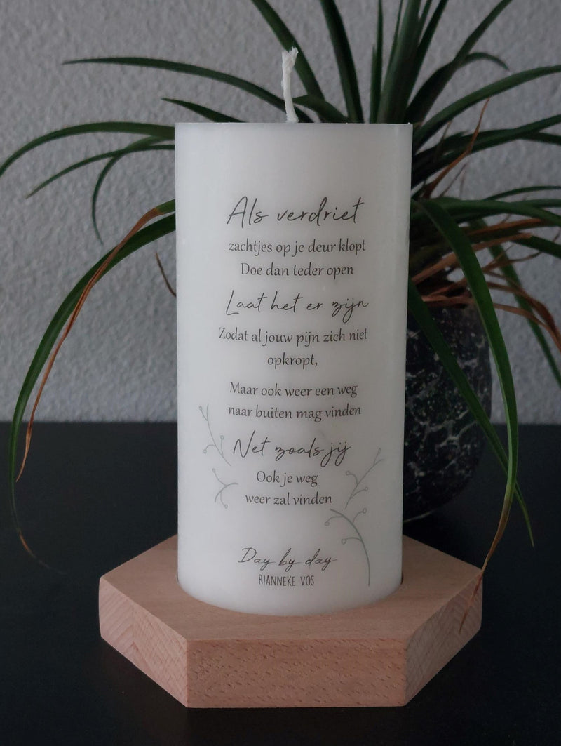 Stompkaars  - Als verdriet