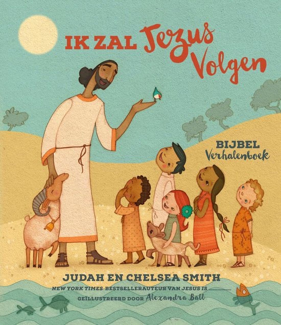 Ik zal Jezus volgen - Judah en Chelsea Smith