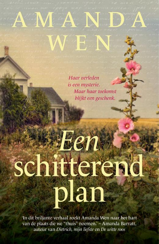 Een schitterend plan - Amanda Wen