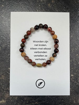 Armband rood/bruin maat 23